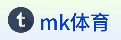 mk体育 logo
